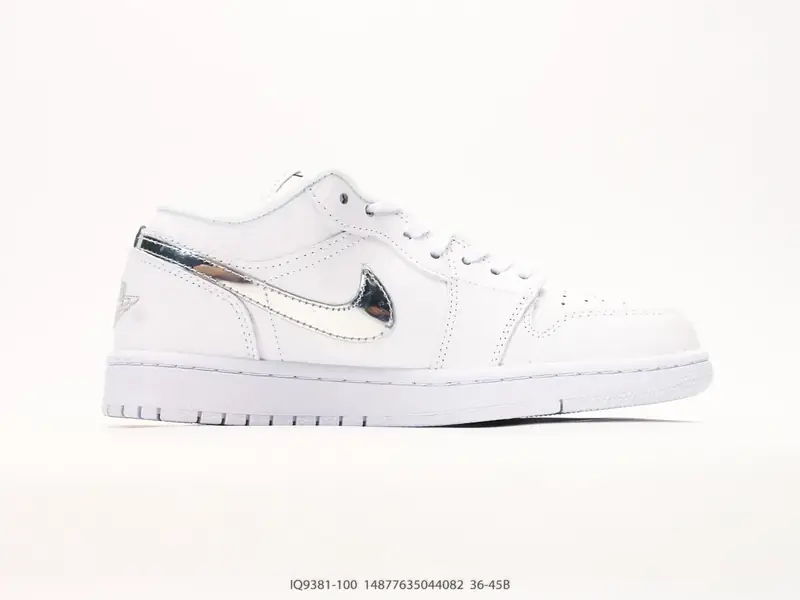 Nike Skateboardschuhe Vielseitig Klassisch Niedrig IQ9381-100 #14877635044082